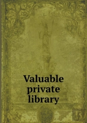 Valuable Private Library