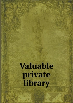Bertrand.pt - Valuable Private Library