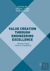 Value Creation Through Engineering Excellence