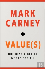 Value(S)