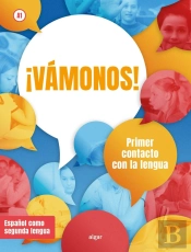 ¡Vamonos! Primer Contacto Con La 1 (A1) (Eso)