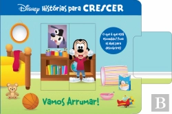 Bertrand.pt - Vamos Arrumar!