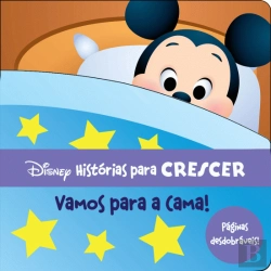 Bertrand.pt - Vamos para a Cama!