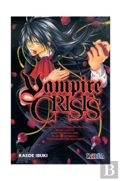 Vampire Crisis