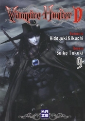 Vampire Hunter D T04