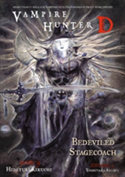 Bertrand.pt - Vampire Hunter D Vol. 26: Bedeviled Stagecoach