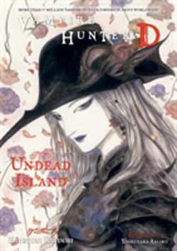 Bertrand.pt - Vampire Hunter D Volume 25: Island Of Immortality