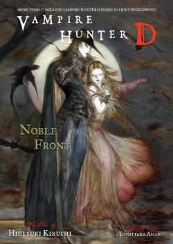 Bertrand.pt - Vampire Hunter D Volume 29: Noble Front