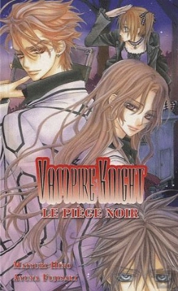 Bertrand.pt - Vampire Knight