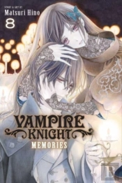 Vampire Knight: Memories, Vol. 8