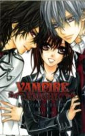 Vampire Knight Official Fanbook