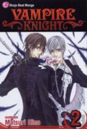 Vampire Knight, Vol. 2