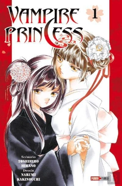 Bertrand.pt - Vampire Princess Miyu T.1