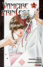 Vampire Princess Miyu T.2