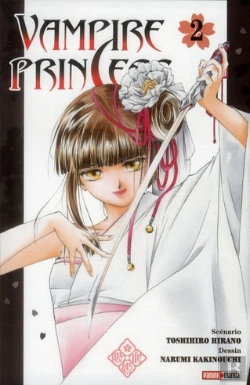 Bertrand.pt - Vampire Princess Miyu T.2