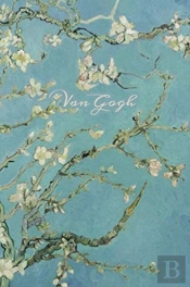 Van Gogh