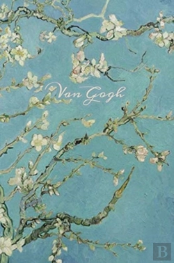 Bertrand.pt - Van Gogh