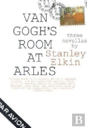 Van Gogh'S Room At Arles