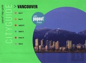 Vancouver Cityguide