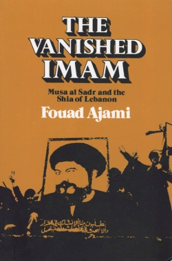 Bertrand.pt - Vanished Imam