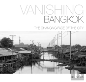 Vanishing Bangkok
