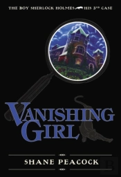 Vanishing Girl