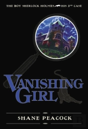 Vanishing Girl