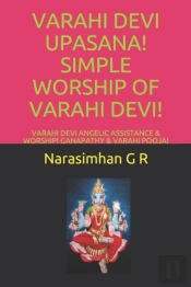 Varahi Devi Upasana! Simple Worship Of V