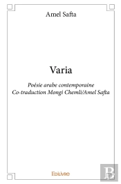 Varia