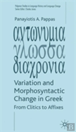 Bertrand.pt - Variation And Morphosyntactic Change In Greek
