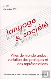 Variation En Contexte Urbain Arabophone Usages Et Representations