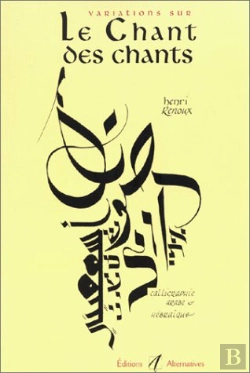 Bertrand.pt - Variations Sur Le Chant Des Chants
