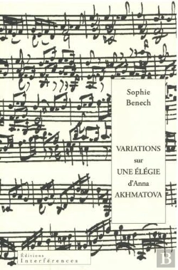 Bertrand.pt - Variations Sur Une Élégie D'Anna Akhmatova