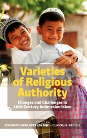Varieties Of Religious Authority