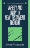 Variety And Unity In New Testament Thought