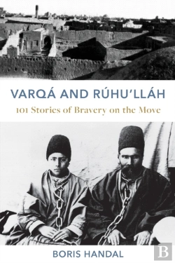 Bertrand.pt - Varqa And Ruhu'Llah