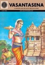 Vasantasena