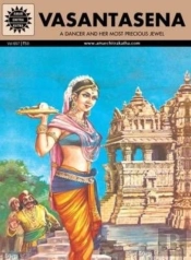 Vasantasena