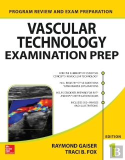 Bertrand.pt - Vascular Technology Examination Prep