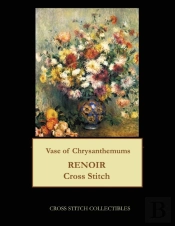 Vase Of Chrysanthemums