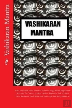 Bertrand.pt - Vashikaran Mantra