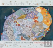 Vasilisa The Beautiful