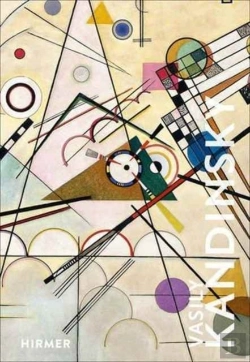 Bertrand.pt - Vasily Kandinsky