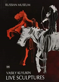 Bertrand.pt - Vasily Klyukin: Live Sculpture