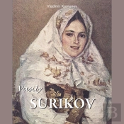 Vasily Surikov
