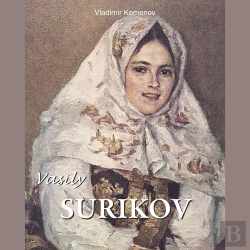 Bertrand.pt - Vasily Surikov