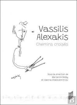 Bertrand.pt - Vassilis Alexakis : Chemins Croisés