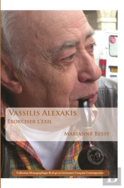 Vassilis Alexakis