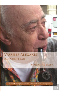Bertrand.pt - Vassilis Alexakis