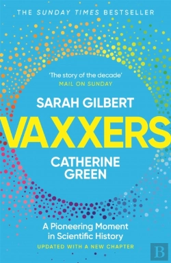 Bertrand.pt - Vaxxers